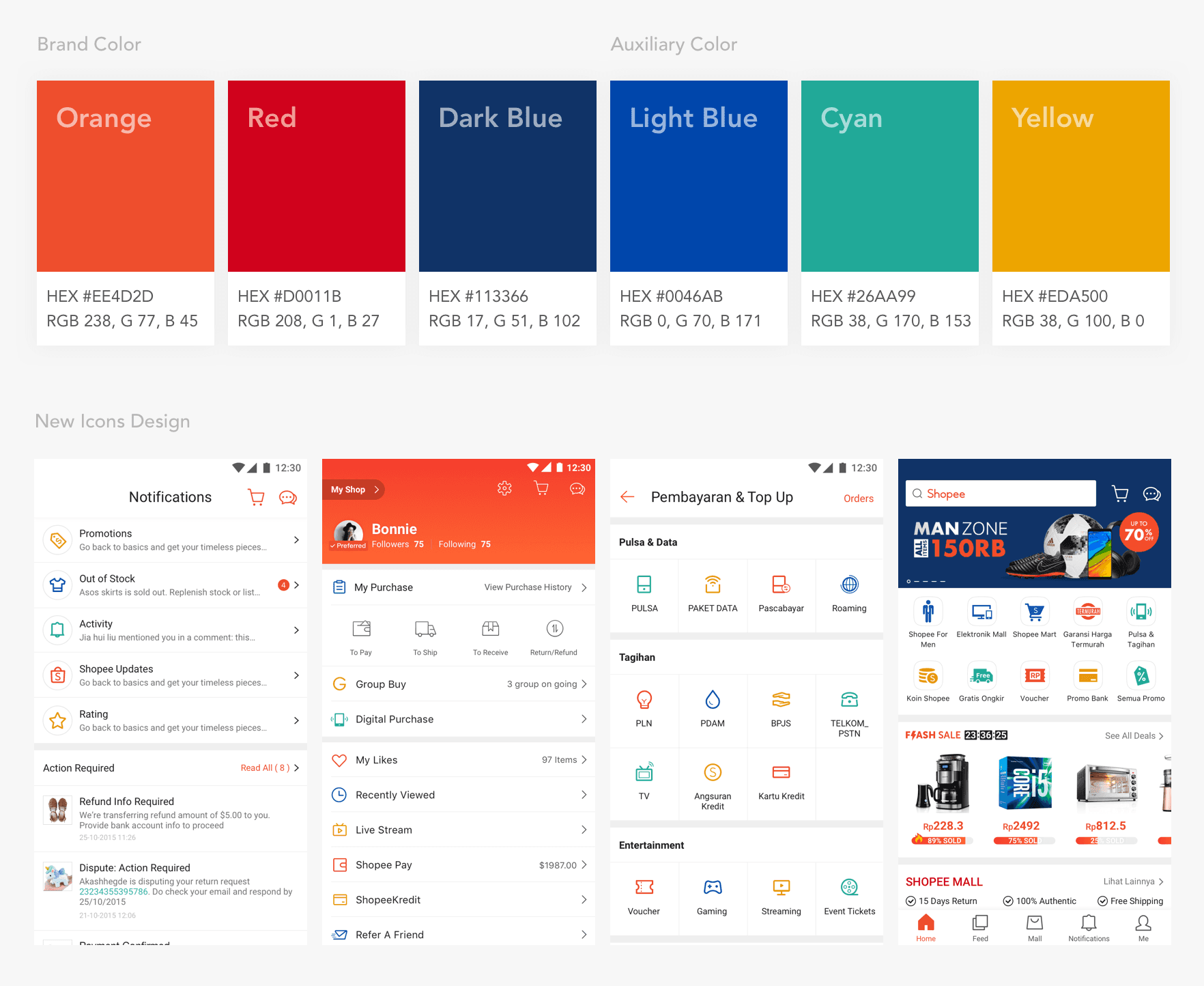 design language color management