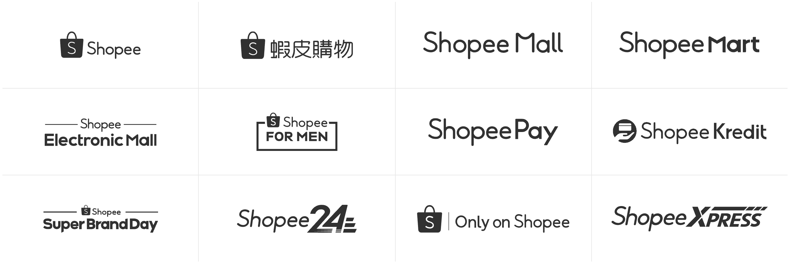 Shopee Design – Medium
