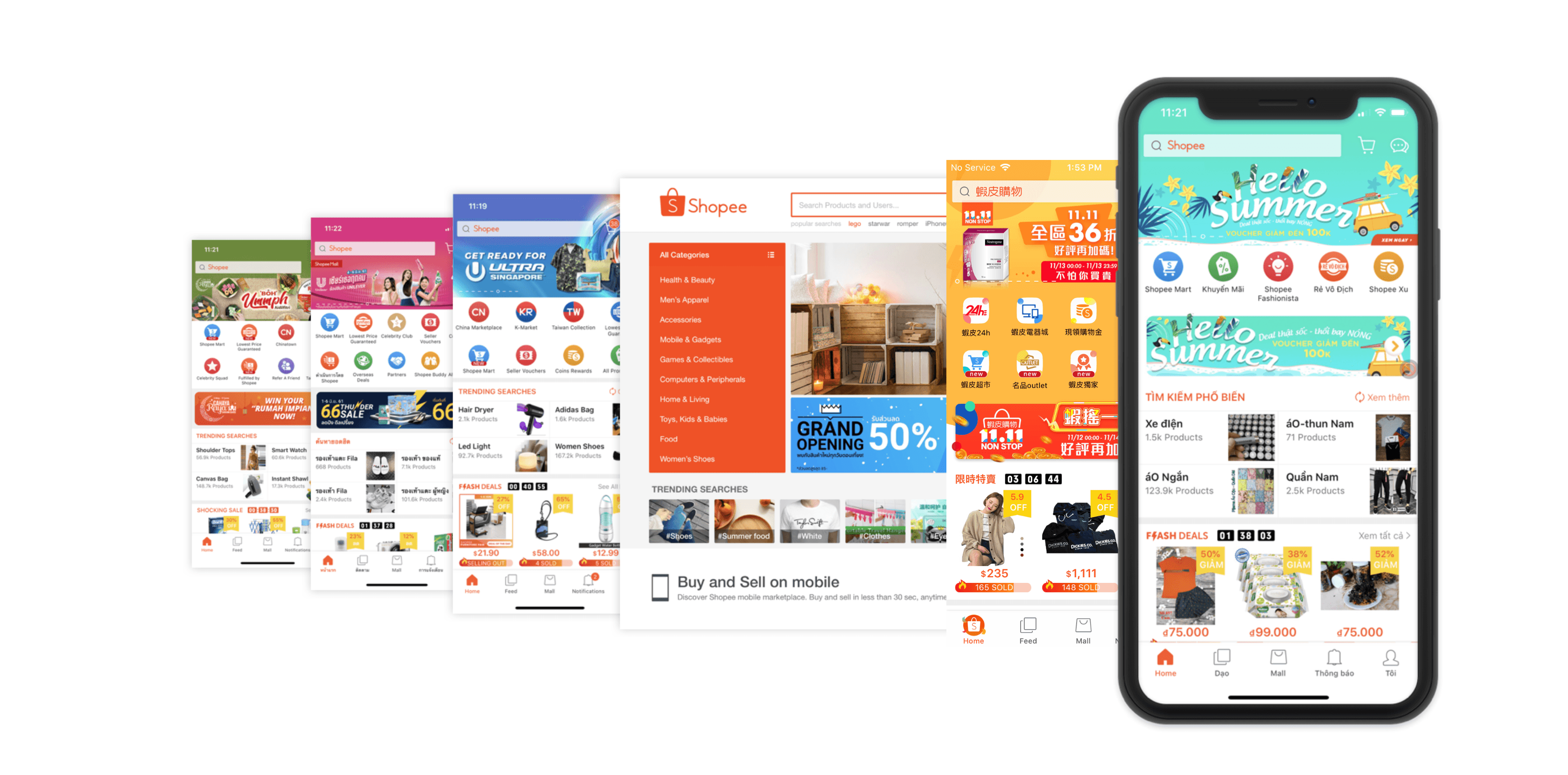 Shopee Design – Medium